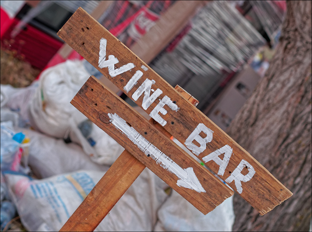 Gustar 201616080872311