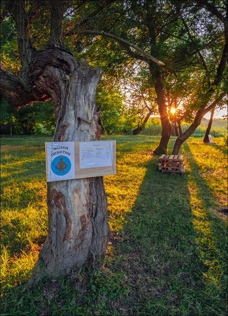 Saratei EcoFest 1 2jul2022 115