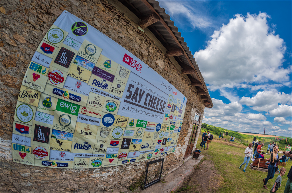 Horodiste SayCheeseFest Jun2018 065