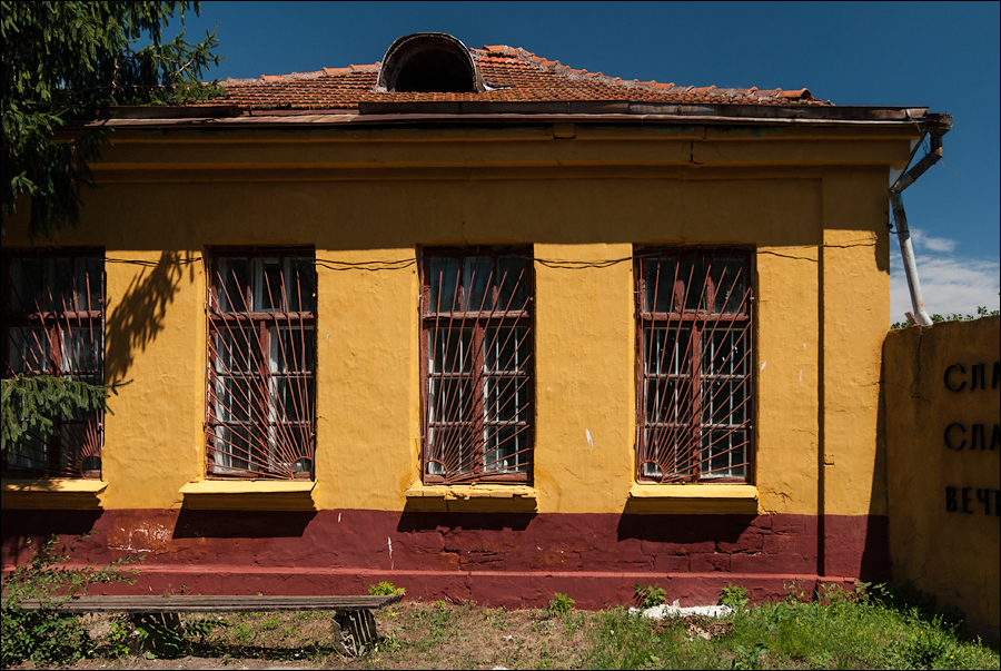 Tvardita 20150721231