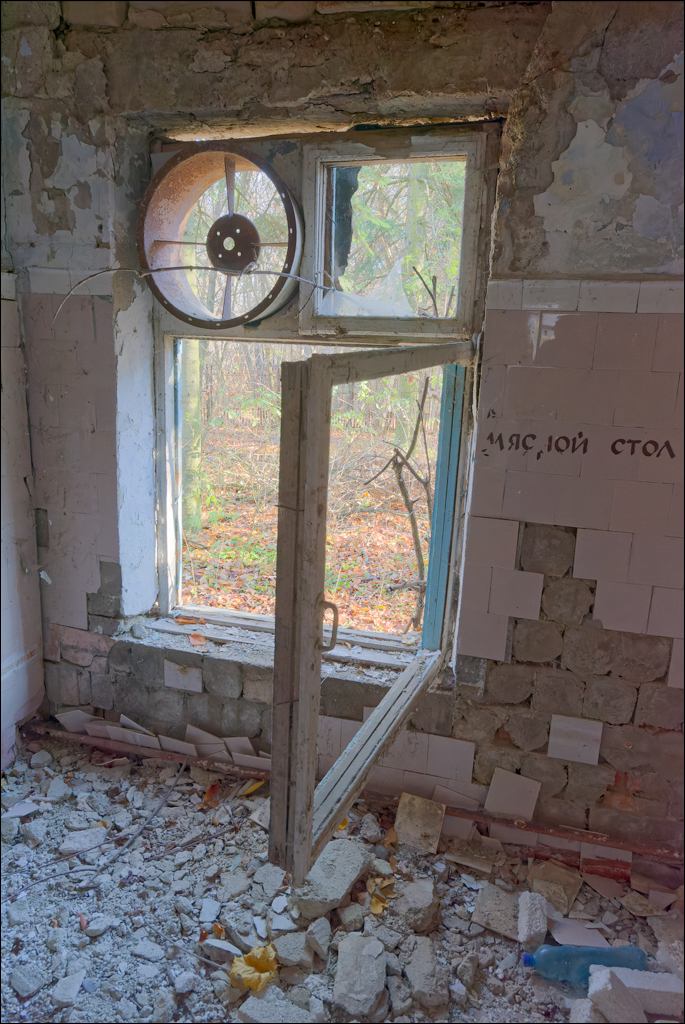 Taul Mindic Oliscani 2024 179