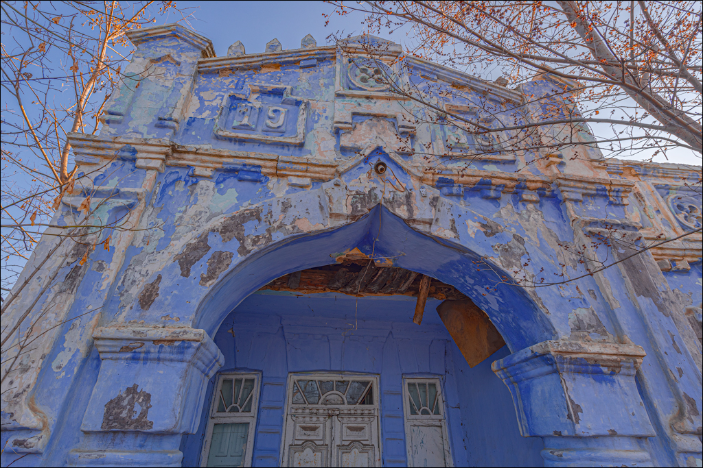 Capresti Cazanesti 10mar2024101