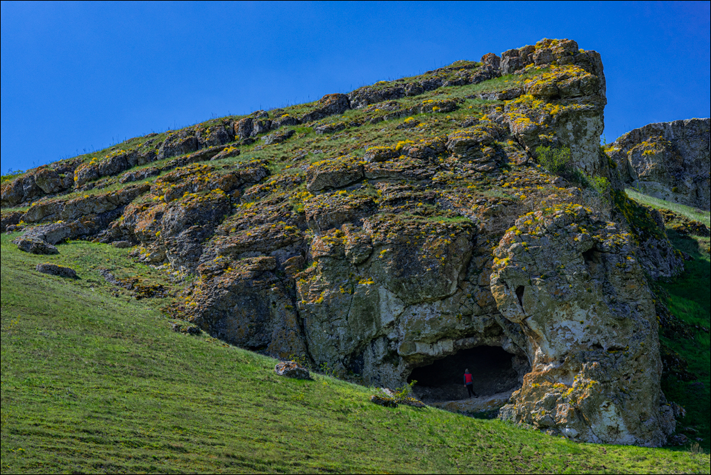 Ciuhur Horodiste Stolniceni 2021059 10 122