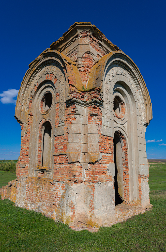 Ciuhur Horodiste Stolniceni 2021059 10 150