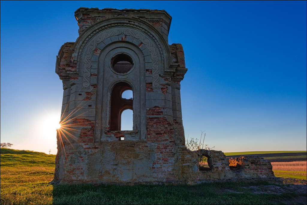 Ciuhur Horodiste Stolniceni 2021059 10 158