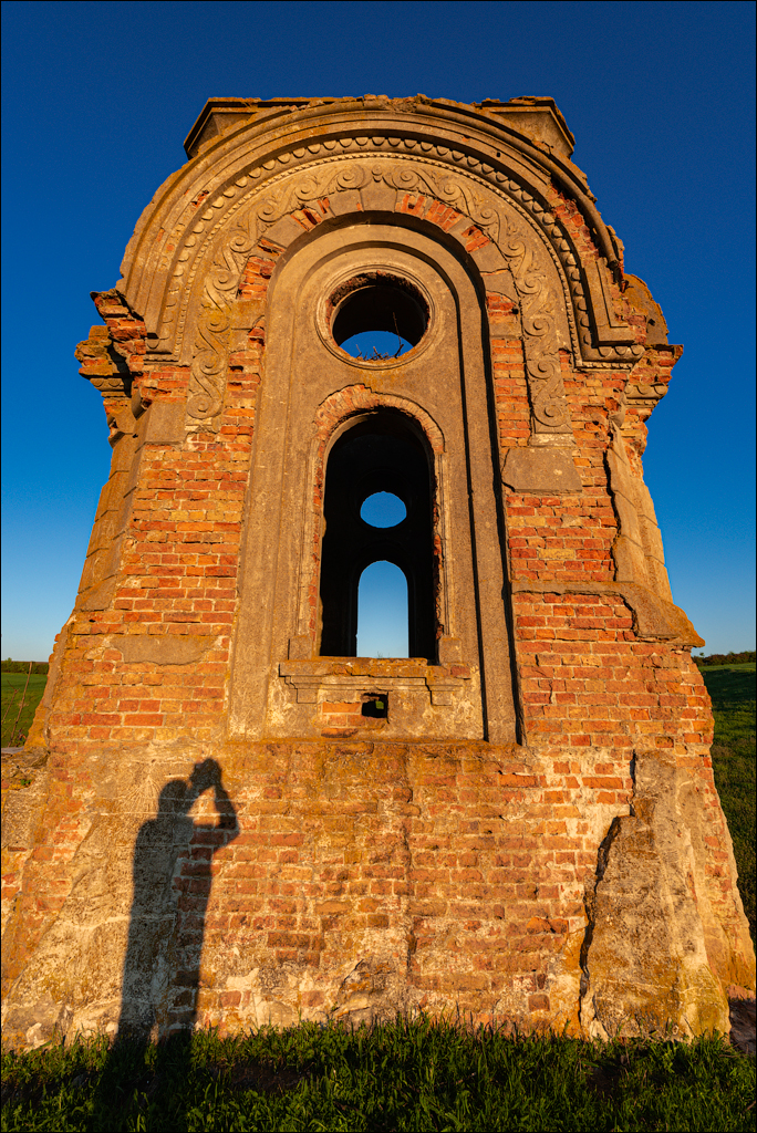 Ciuhur Horodiste Stolniceni 2021059 10 163