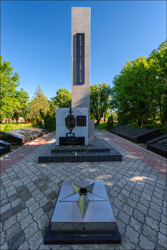 GuraBicului Dragalina 20210515 125