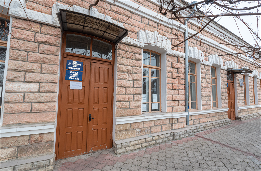 GuraCamencii Floresti 22022020 41