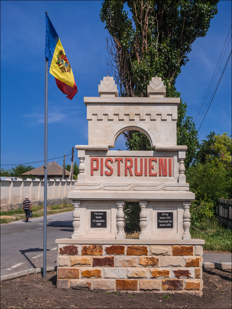 Ordasei Cazanesti 20180610013