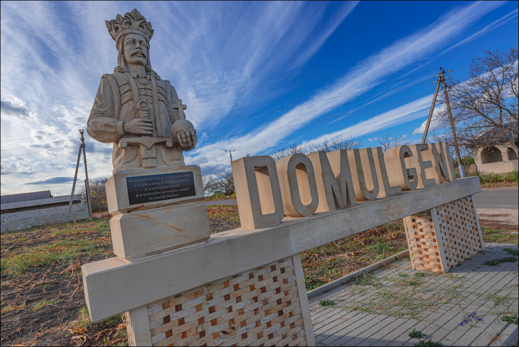 Rogojeni Domulgeni 28oct2023 151