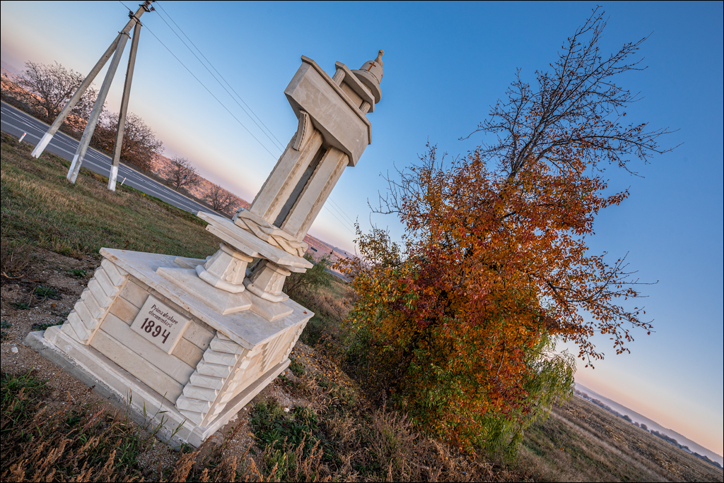 Rogojeni Tira Ghindesti 28122019 102
