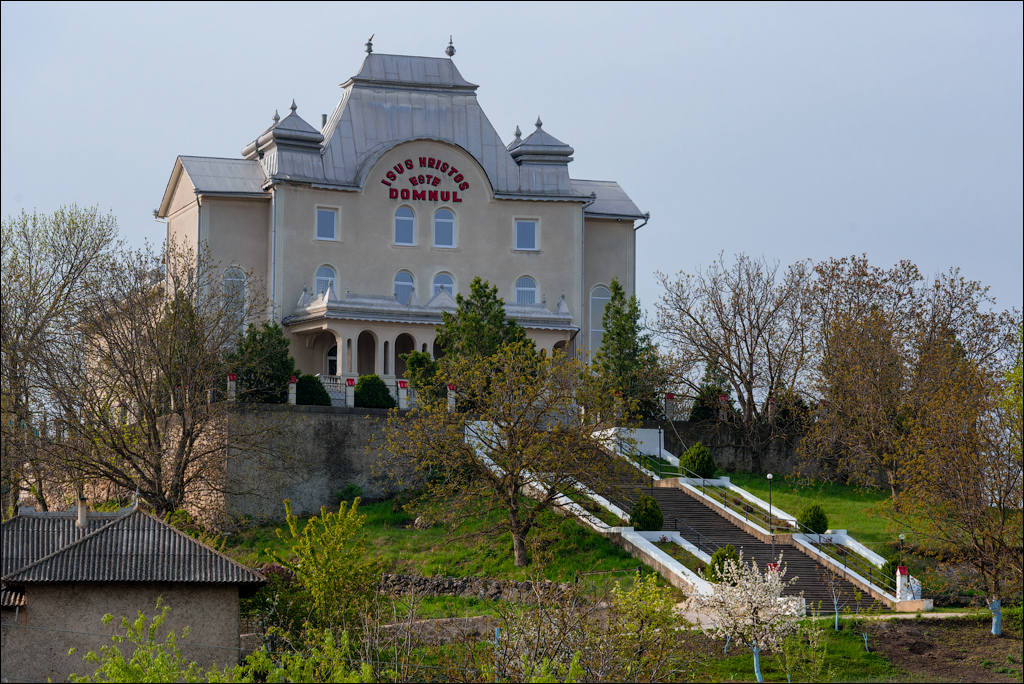 Caracuseni Corjeuti Fetesti Gordinesti 20190427138