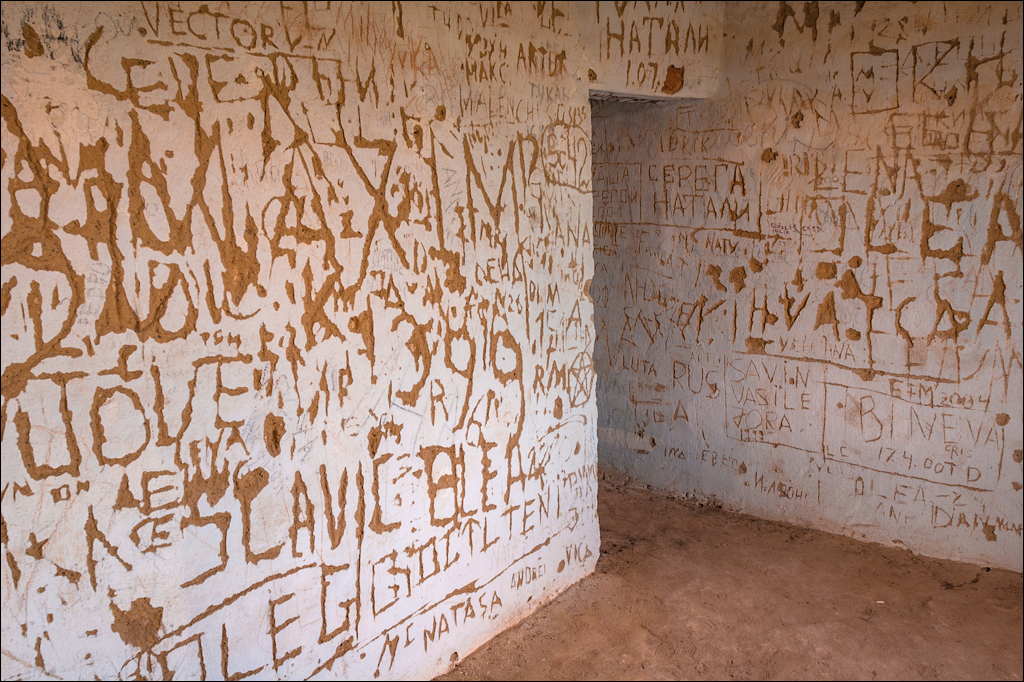 Tvipova Kotorogo Net 20060611008