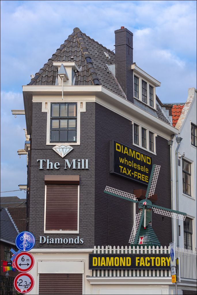 Amsterdam 20220427228