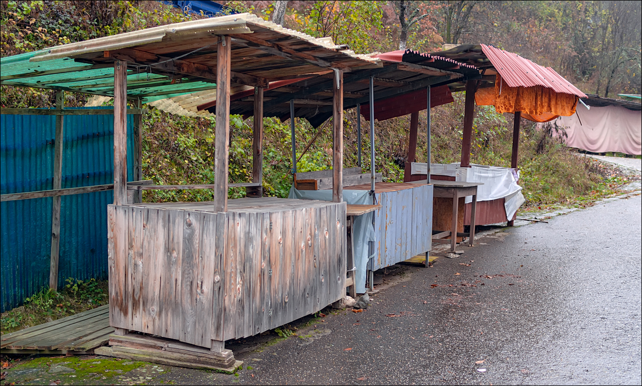 ClujNapoca PesteraUrsilor 20161111 204