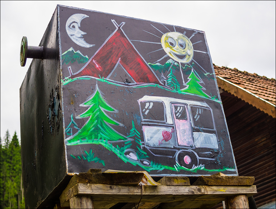 20150628164720 Panorama