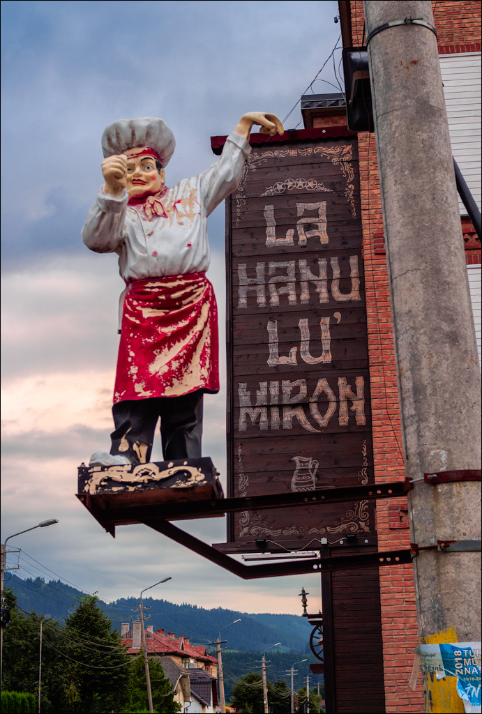 Rodnei Petrosu 20180805099