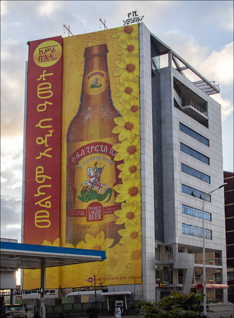 Somaliland via Ethiopia Sep2014 115