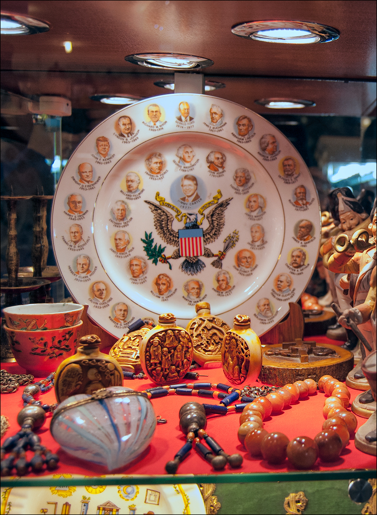 Istanbul 2009022317483157