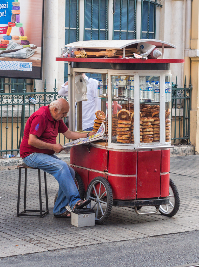 Istanbul 2015 20150815021