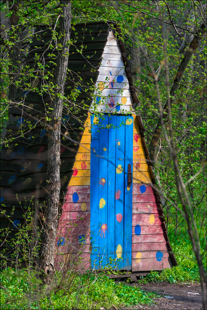 Aktov Canyon 20190420028