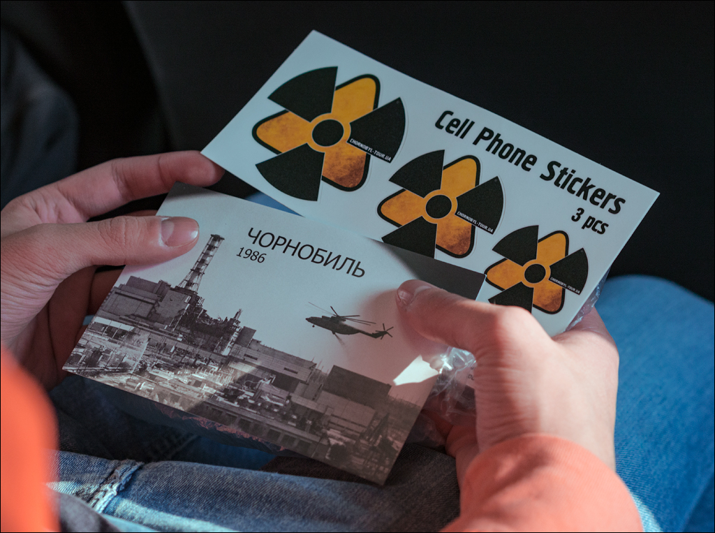 PripyatChernobyl Jun2018 000