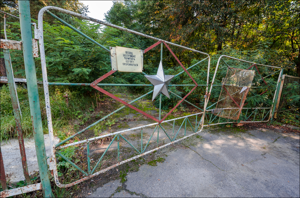 PripyatChernobyl Jun2018 007