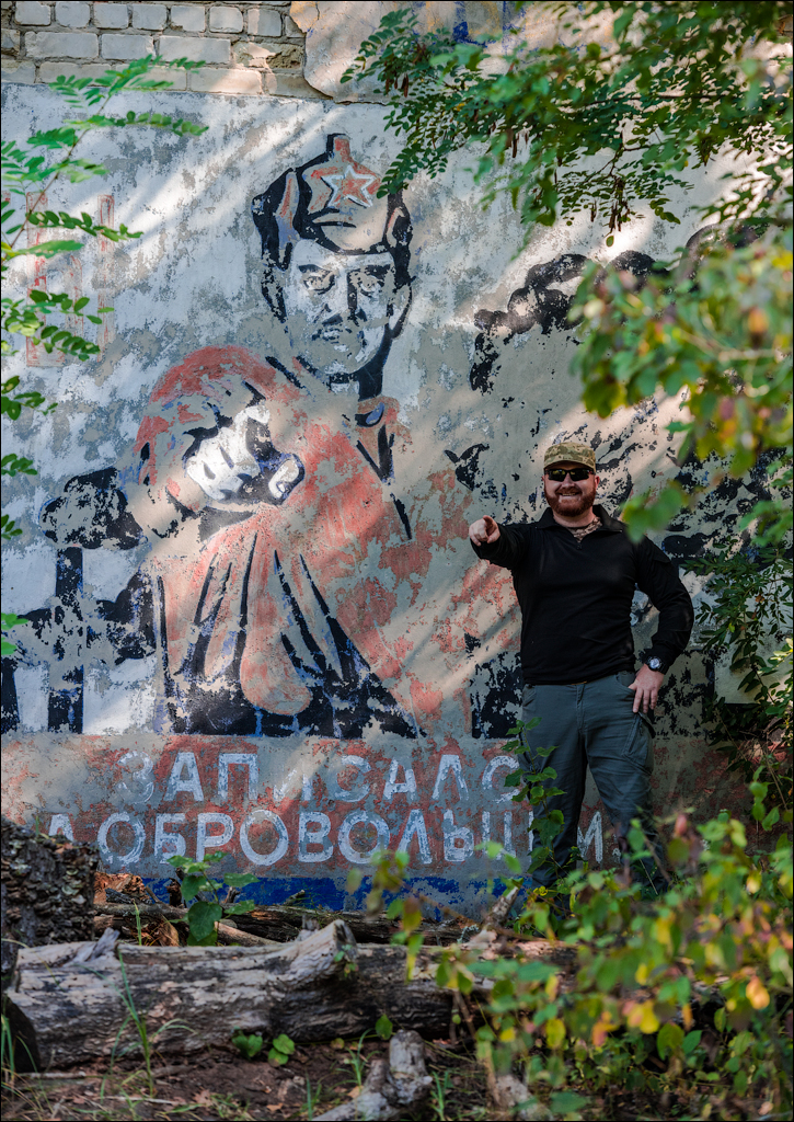 PripyatChernobyl Jun2018 056