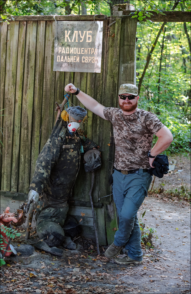 PripyatChernobyl Jun2018 064