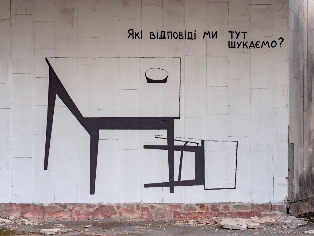 PripyatChernobyl Jun2018 123