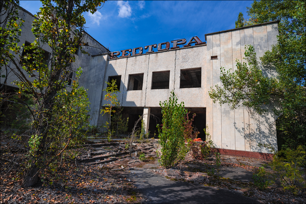 PripyatChernobyl Jun2018 133