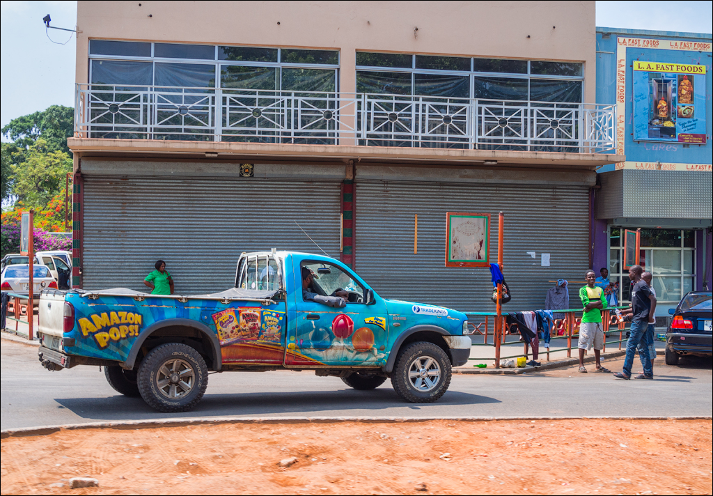 Zambia sep2014 P1 153