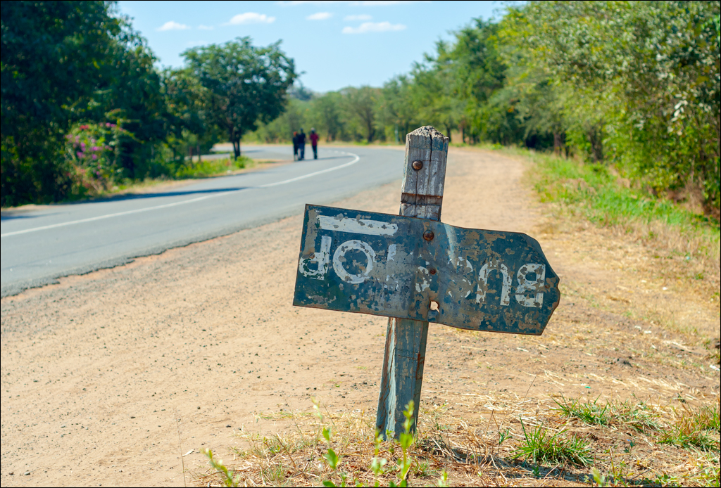 Zambia 20080419 20 214